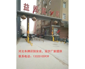 兖州邯郸哪有卖道闸车牌识别？